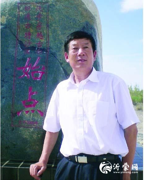 书画家王言夫艺术简历
