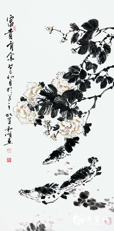 7于和顺7p.jpg