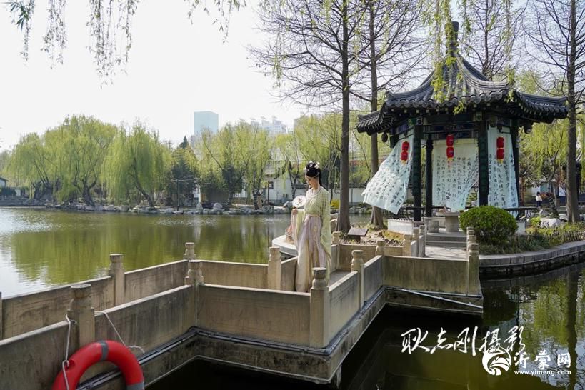 春游王羲之故居