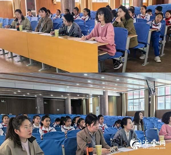 临沂青河实验学校小学部举行诗歌朗诵比赛