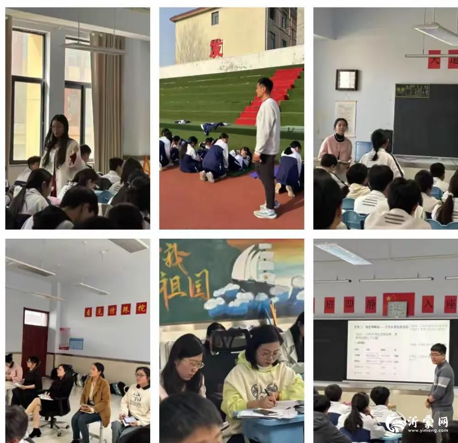 “视”以促教 “导”以致远 ——罗庄区教科研中心领导莅临临沂青河实验学校奏响教育提质增效三重奏