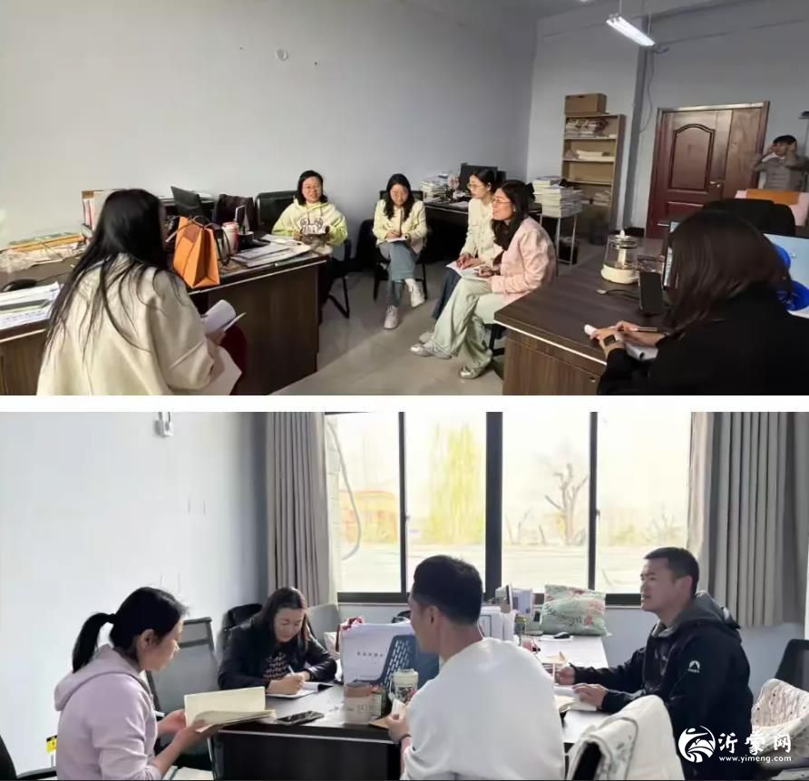 研讨2.jpg