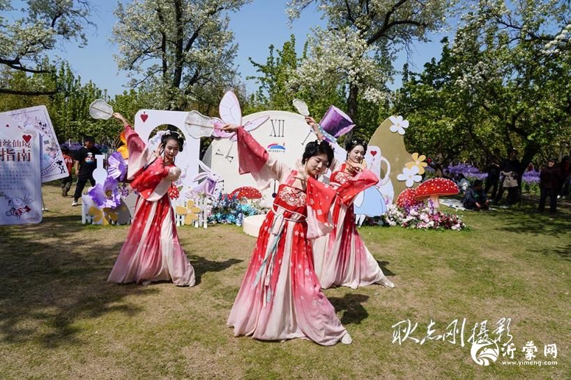 宿迁市三台山森林公园梨兰会