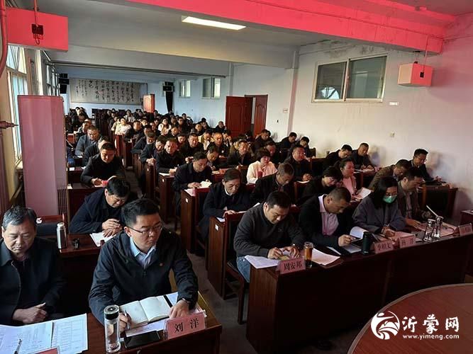 高新区罗西街道召开人居环境整治工作会议