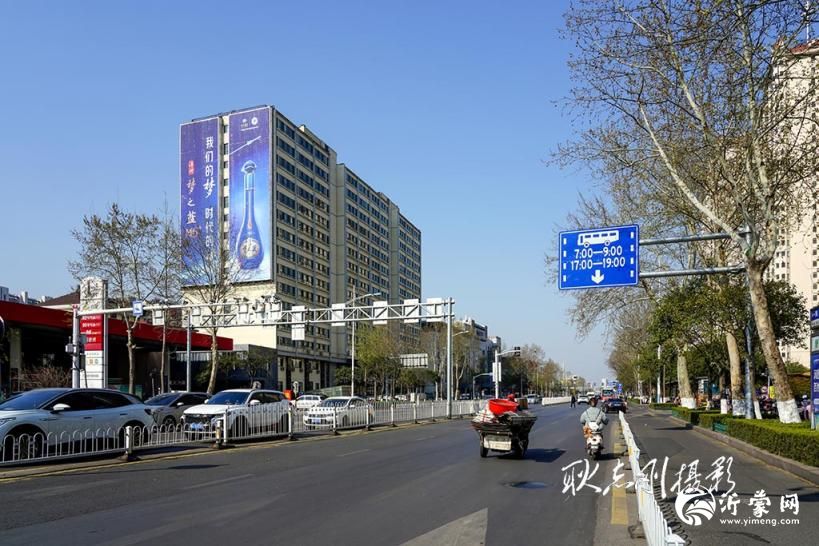 探秘临沂陶然路：从金五路到城市动脉的蜕变