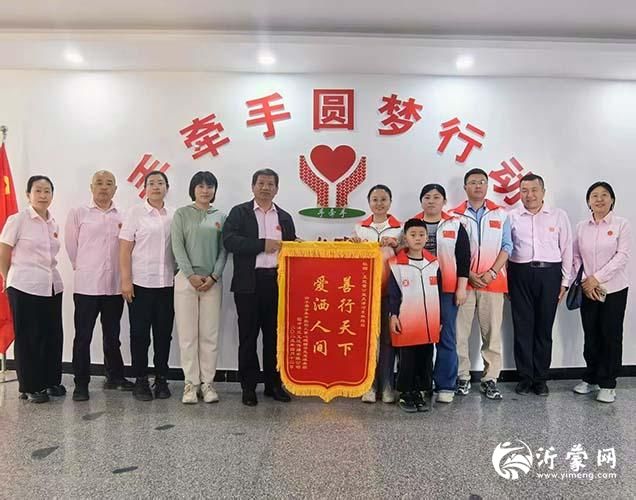 爱在春夏秋冬，爱心助学托举未来