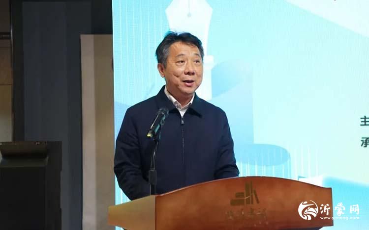 刘东致辞p.jpg