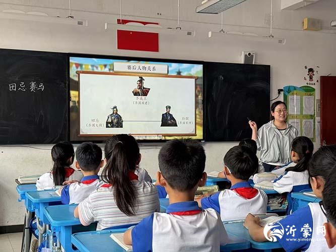 韩静老师讲课p.jpg