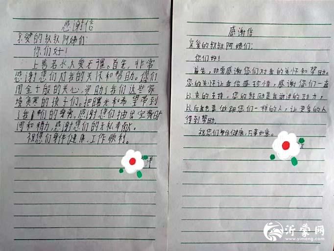 微信图片_20250425055328p.jpg