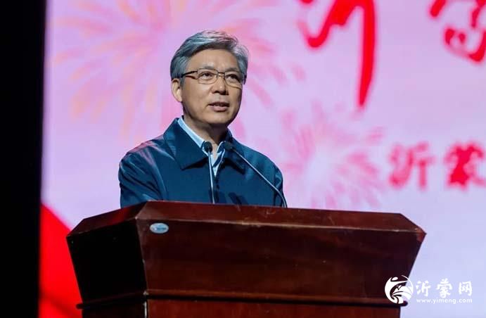 “沂蒙无孤 爱洒人间”沂蒙精神的弘扬践行者七周年汇报演出举行