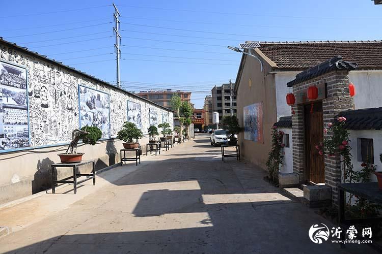 临沂1988艺术区开园 打造城市文化新地标