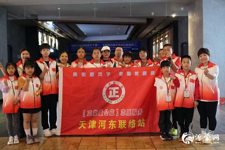 微信图片_20250429212716p.jpg