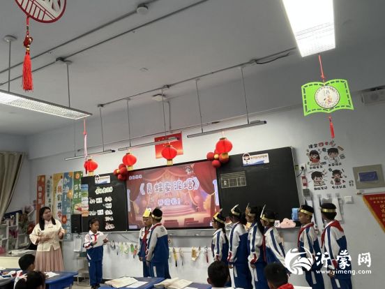 临沂青河实验学校小学部开展语文骨干教师示范课活动