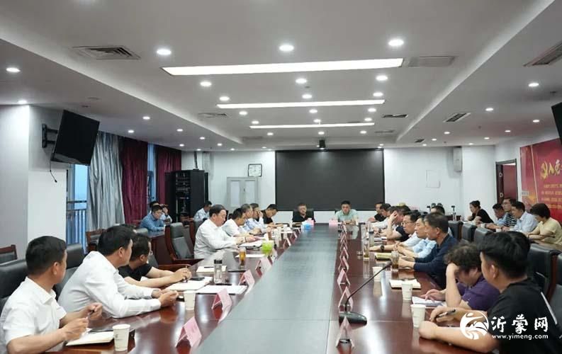市农业农村局召开深度对接长三角座谈会