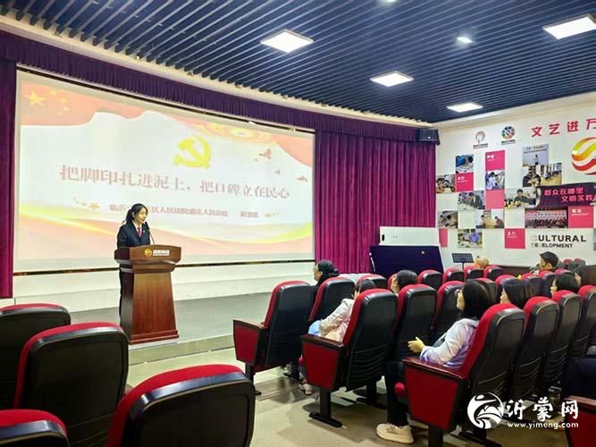 临沂罗庄“沂蒙精神”企业行：传承红色基因，为高质量发展铸魂赋能