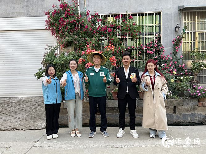 山东独此一站！快手公益行催热临沂罗庄网格新风尚