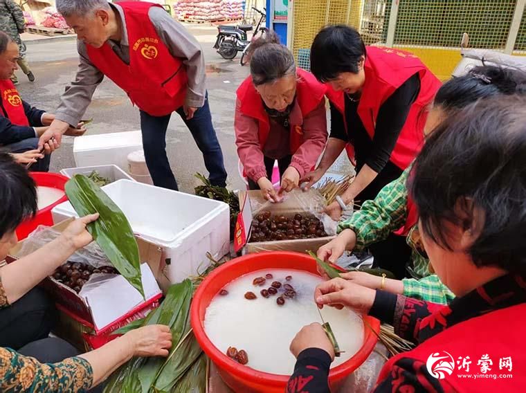 端午粽香传温情 爱心汇聚暖抚顺