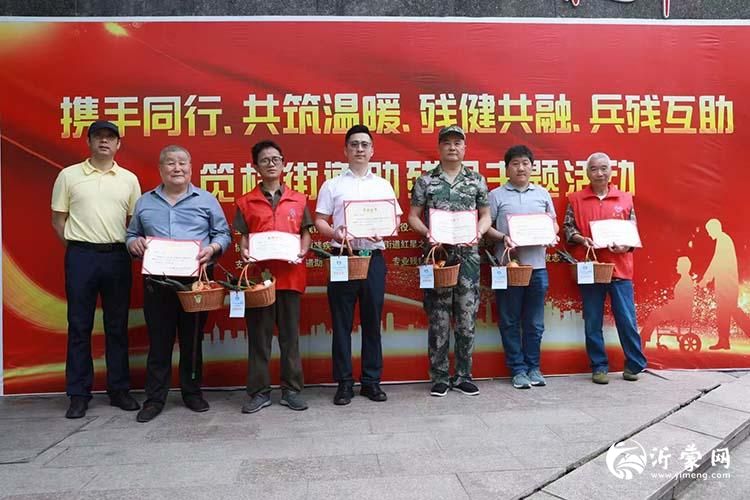 奏响助残新乐章：残健共融 兵残互助绘就温暖图景
