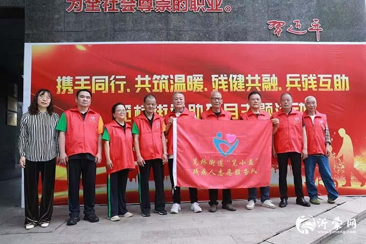 微信图片_20250524062404p.jpg