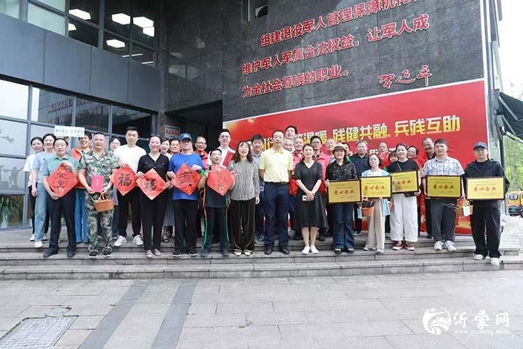 微信图片_20250524062439p.jpg