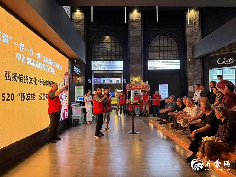 微信图片_20250524063437p.jpg