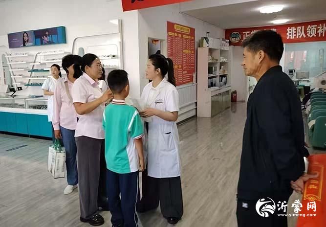 微信图片_20250525081648p.jpg