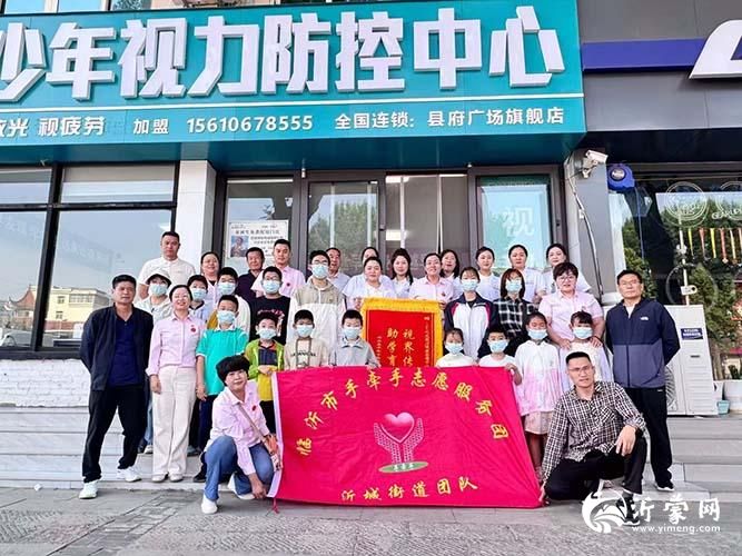 微信图片_20250525081613p.jpg