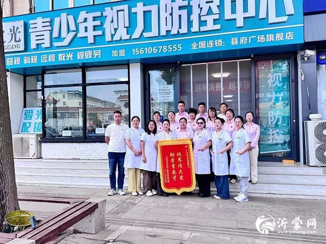 微信图片_20250525081701p.jpg