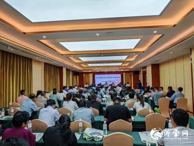 全市黄瓜新品种新技术培训班在沂南县举办