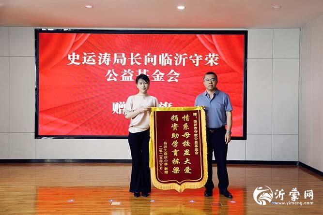 微信图片_20250527120017p.jpg