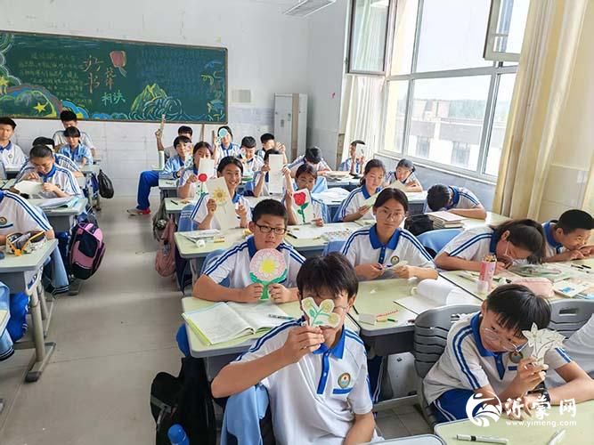 微信图片_20250529115351p.jpg