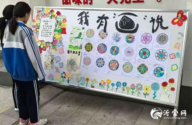 微信图片_20250529115356p.jpg