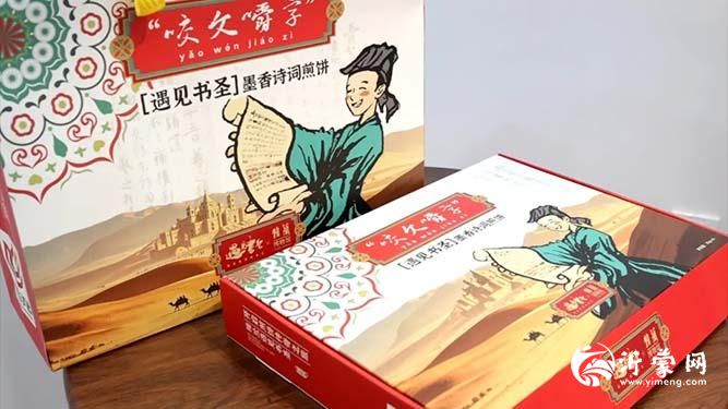 微信图片_20250530055145p.jpg