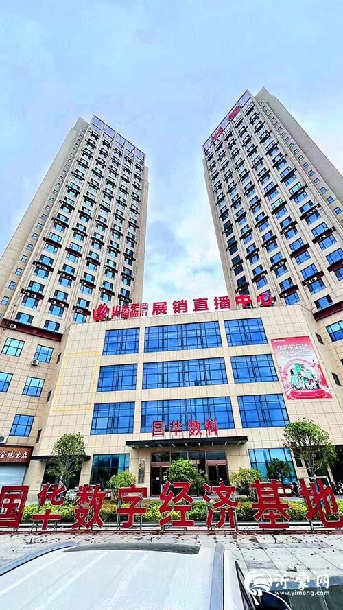 微信图片_20250530055157p.jpg