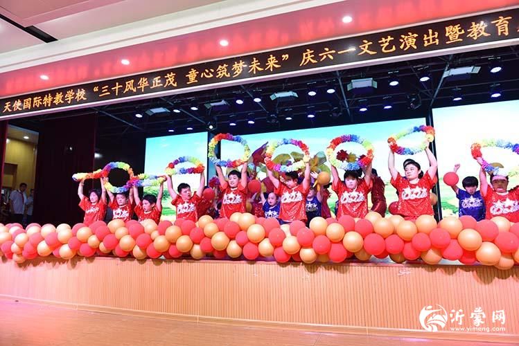 舞蹈《快乐向未来》.jpg