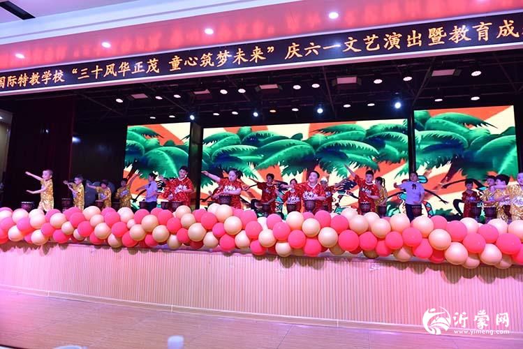 器乐演奏《热鼓节拍》.jpg