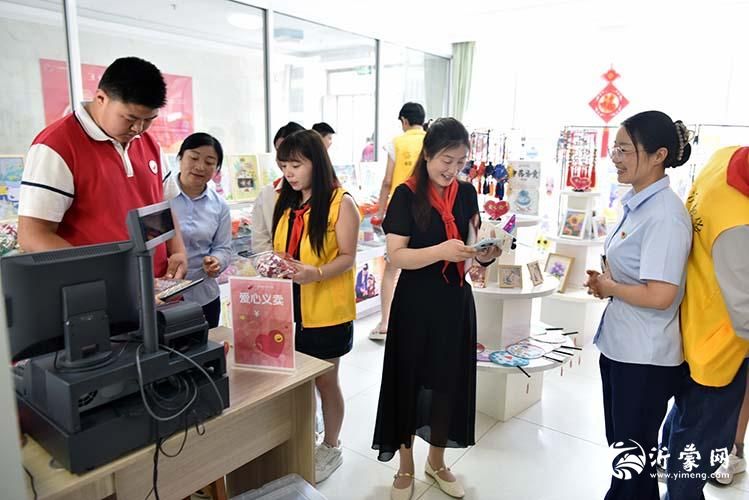 爱心超市.jpg