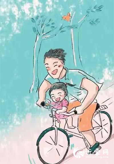 怀念父亲