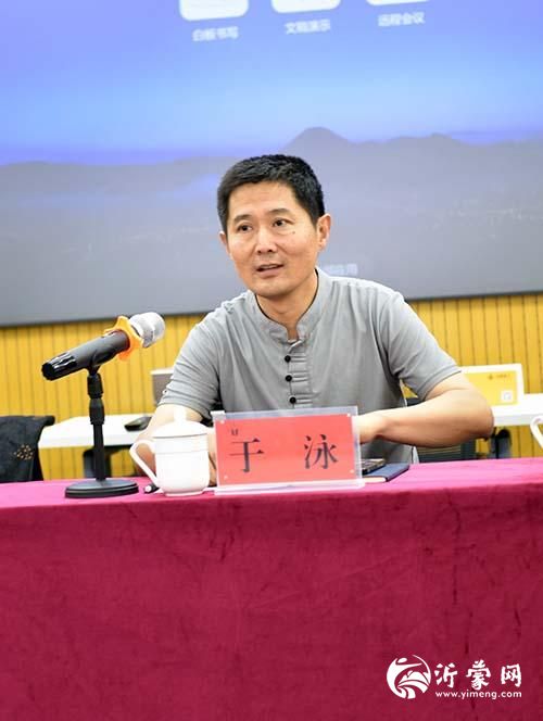于泳1.jpg