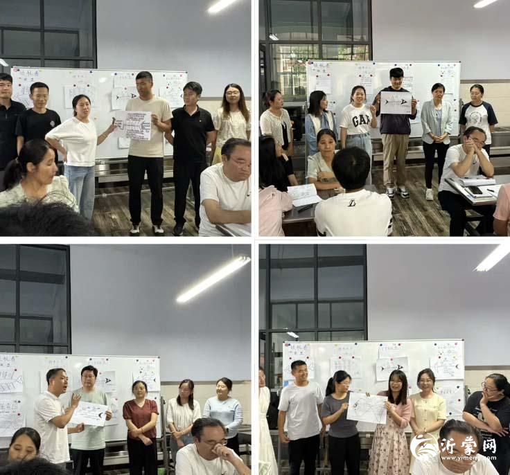 临沂青河实验学校举行初中部班主任经验交流会