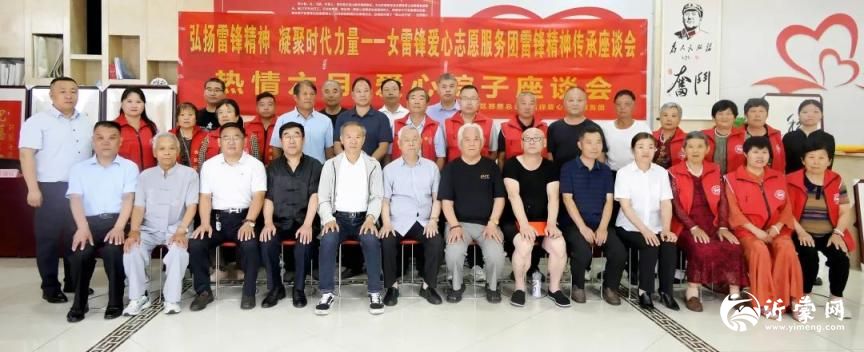 微信图片_20250628003250.jpg