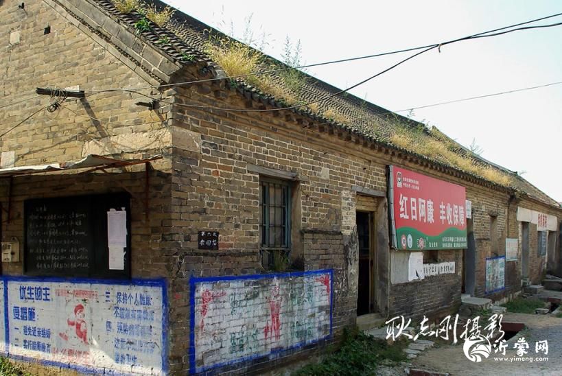 探秘临沂村名成因:名字背后的千年密码