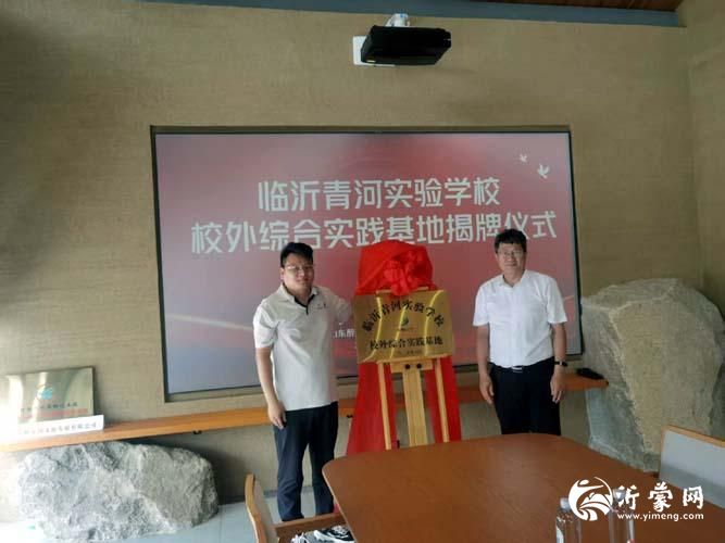 微信图片_20250701144524p.jpg