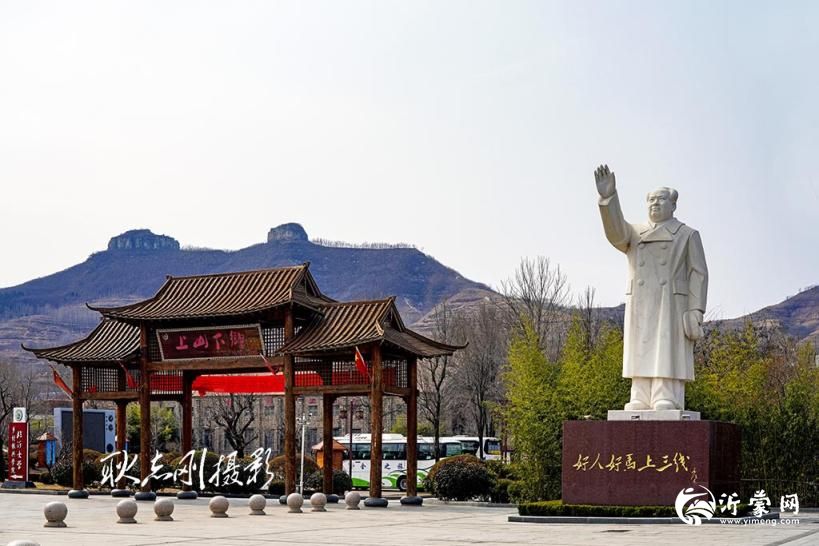 探秘岱崮:解锁沂蒙大地的隐秘宝藏