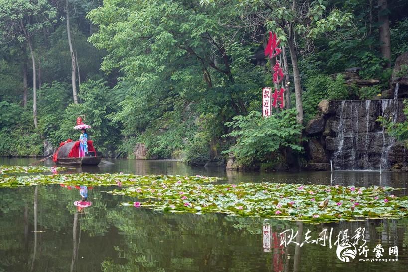 探秘沂南竹泉村:岁月沉淀的泉畔明珠