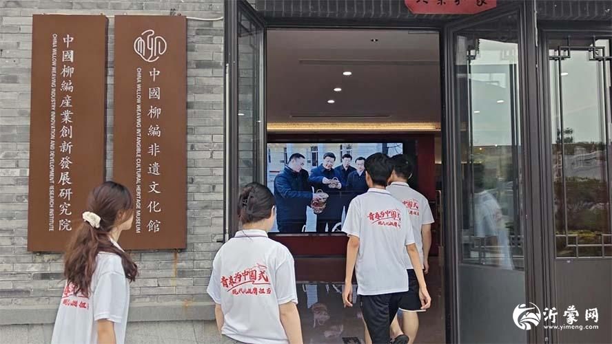青岛大学“沭火新编•青春志”乡村振兴实践团赴临沂市临沭县朱村开展社会实践