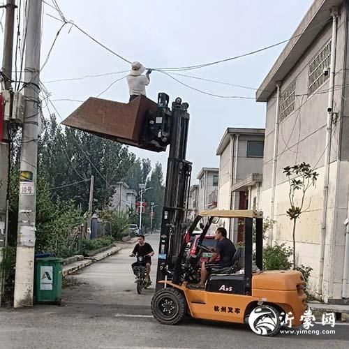 临沂市兰山区半程镇持续推进人居环境整治 提升乡村宜居水平