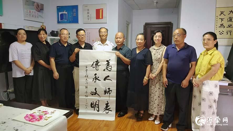 山东金榜大语文教育咨询有限公司举办庆祝教师节书画笔会