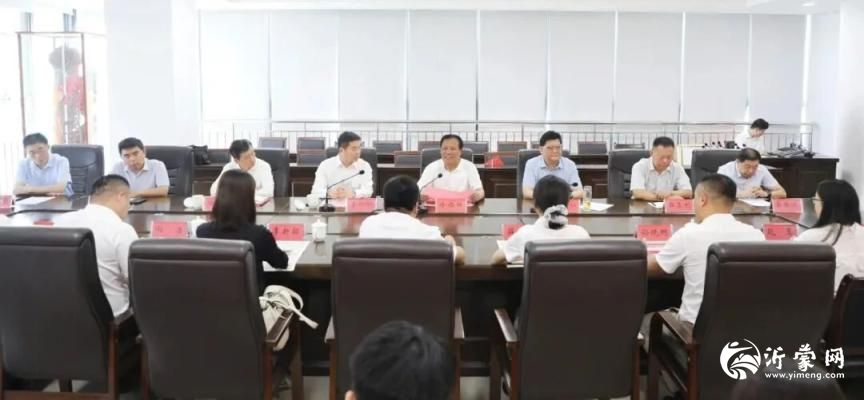 民生银行济南临沂分行慈善捐赠仪式举行