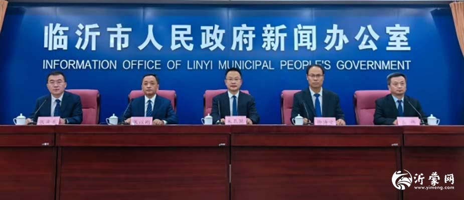 第二十一届临沂书圣文化节将于9月20日开幕